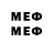 Метадон VHQ jobTime