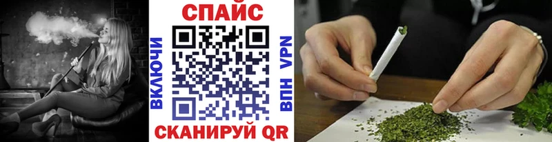 БУТИРАТ бутандиол  mega зеркало  Заозёрный  купить наркотики цена 