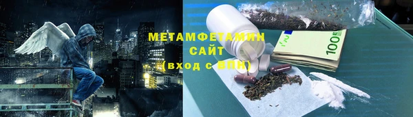 PSILOCYBIN Балахна