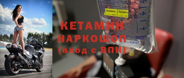 твердый Баксан