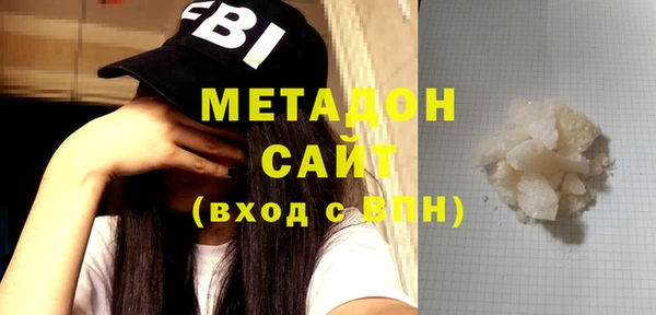 mix Балабаново