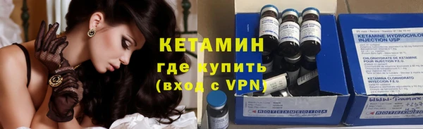 PSILOCYBIN Балахна