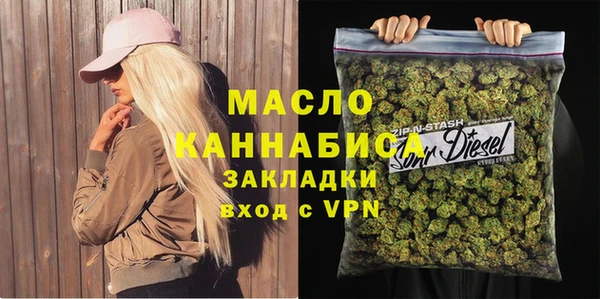 твердый Баксан