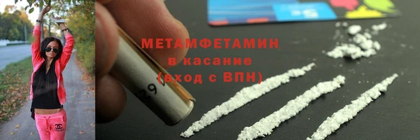 PSILOCYBIN Балахна