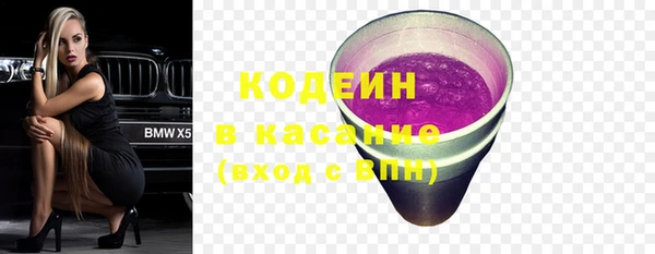 mix Балабаново
