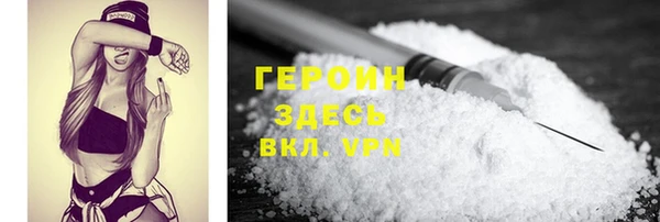 прущие грибы Белоозёрский
