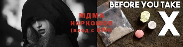 твердый Баксан
