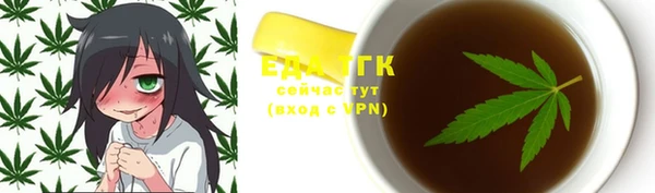 PSILOCYBIN Балахна