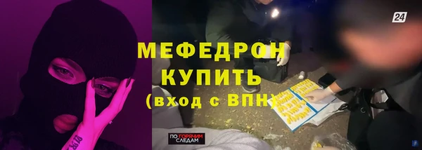 твердый Баксан