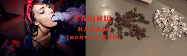 mix Балабаново