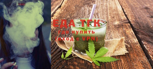 mix Балабаново