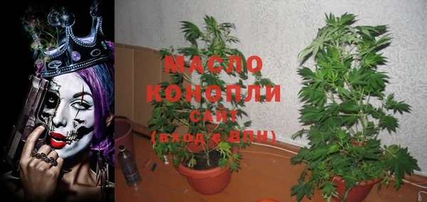 прущие грибы Белоозёрский