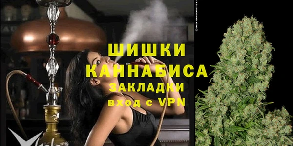mix Балабаново
