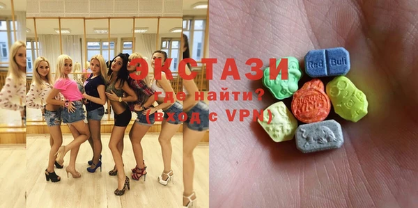 mix Балабаново