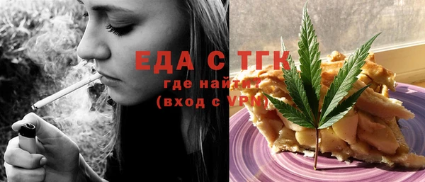 mix Балабаново