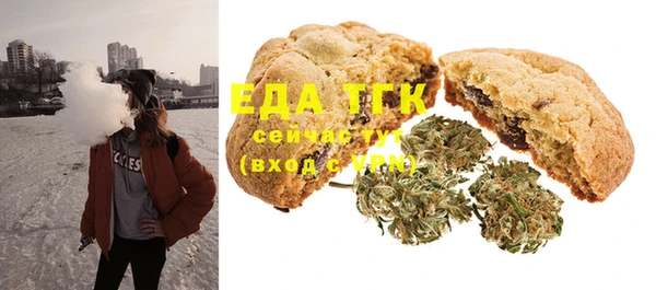 mix Балабаново
