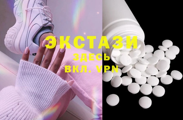 mix Балабаново
