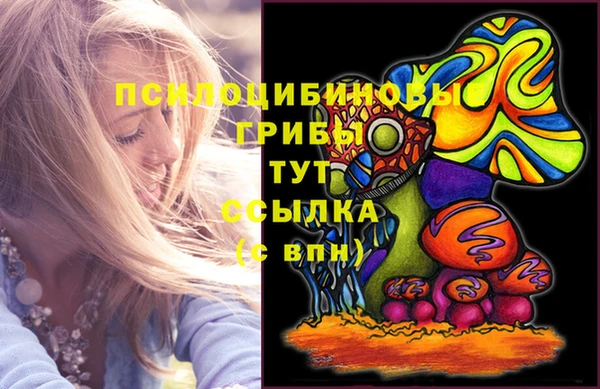 mix Балабаново