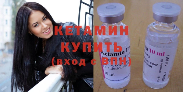 mix Балабаново