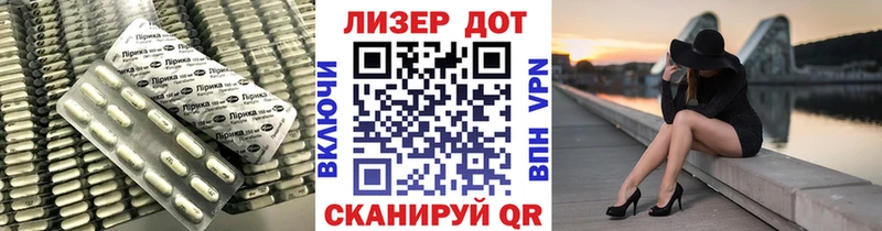 omg как войти  Заозёрный  Лсд 25 экстази ecstasy 