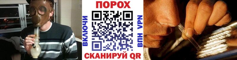 где можно купить наркотик  Заозёрный  Метамфетамин винт 